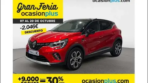 Used RENAULT CAPTUR Petrol 2022 Ad 