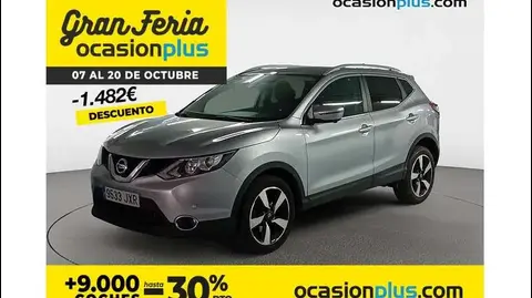 Used NISSAN QASHQAI Petrol 2017 Ad 