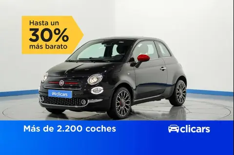 Used FIAT 500 Petrol 2023 Ad 