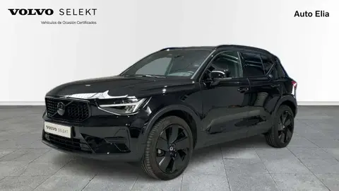 Used VOLVO XC40 Petrol 2024 Ad 