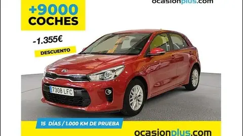 Annonce KIA RIO Essence 2020 d'occasion 