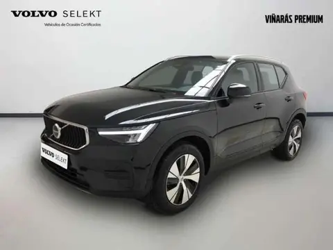 Annonce VOLVO XC40 Essence 2023 d'occasion 