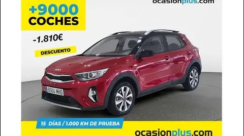 Annonce KIA STONIC Essence 2023 d'occasion 