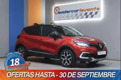 Used RENAULT CAPTUR Diesel 2019 Ad 