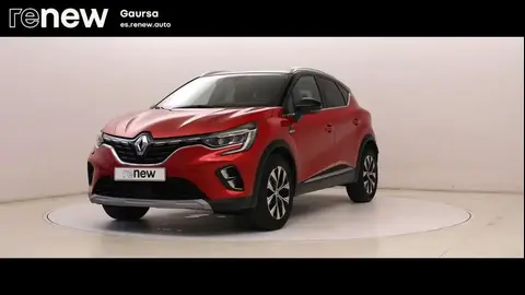 Annonce RENAULT CAPTUR Essence 2023 d'occasion 