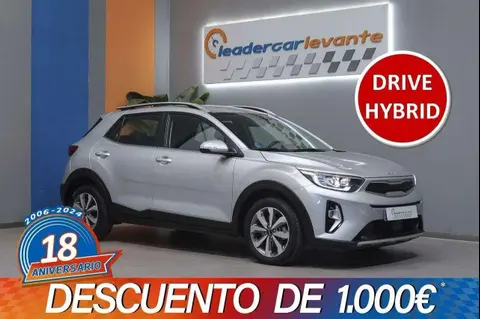 Annonce KIA STONIC Hybride 2023 d'occasion 