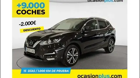 Annonce NISSAN QASHQAI Essence 2020 d'occasion 