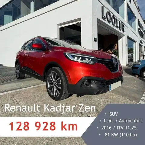 Used RENAULT KADJAR Diesel 2016 Ad 