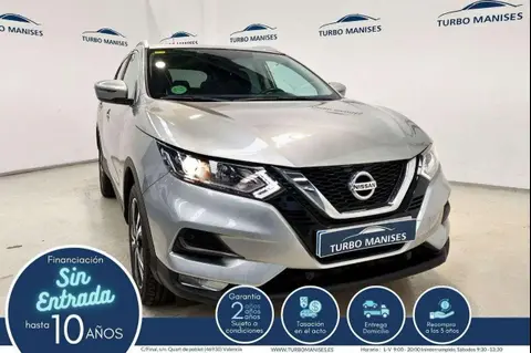 Annonce NISSAN QASHQAI Diesel 2020 d'occasion 