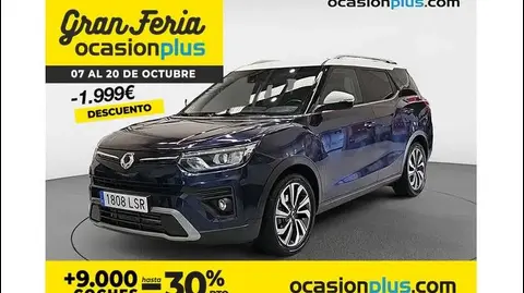 Used SSANGYONG TIVOLI Petrol 2021 Ad 