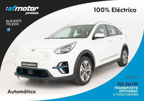 Annonce KIA E-NIRO Électrique 2020 d'occasion 