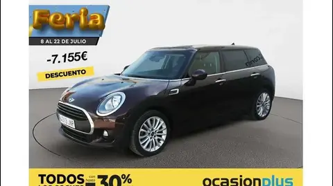 Used MINI COOPER Petrol 2016 Ad 