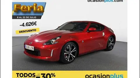 Annonce NISSAN 370Z Essence 2019 d'occasion 