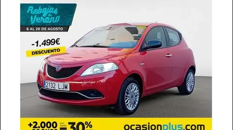 Used LANCIA YPSILON Petrol 2017 Ad 