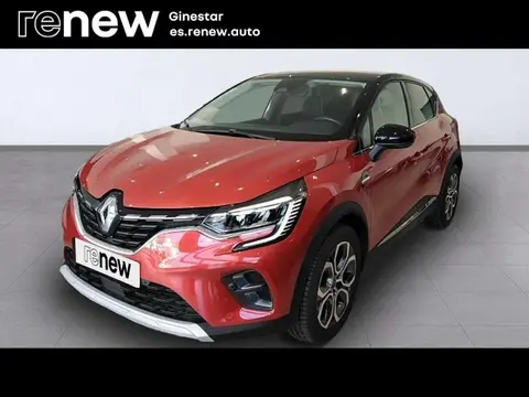 Used RENAULT CAPTUR Petrol 2020 Ad 