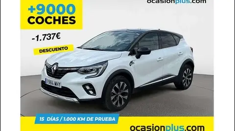 Used RENAULT CAPTUR Petrol 2023 Ad 