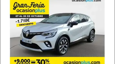 Used RENAULT CAPTUR Petrol 2023 Ad 