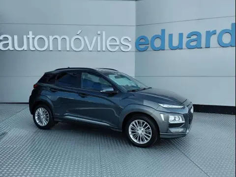 Used HYUNDAI KONA Petrol 2020 Ad 