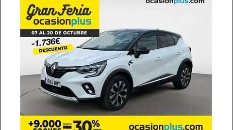 Used RENAULT CAPTUR Petrol 2023 Ad 