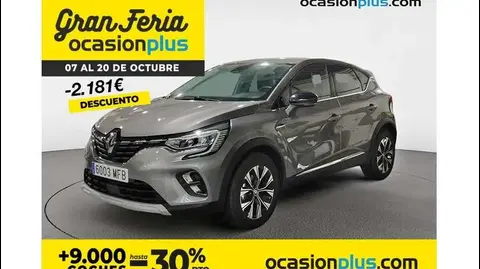 Used RENAULT CAPTUR Petrol 2023 Ad 