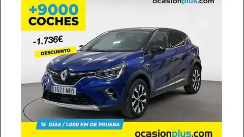 Used RENAULT CAPTUR Petrol 2023 Ad 