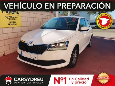 Used SKODA FABIA Petrol 2020 Ad 