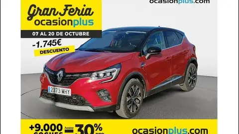 Used RENAULT CAPTUR Petrol 2023 Ad 