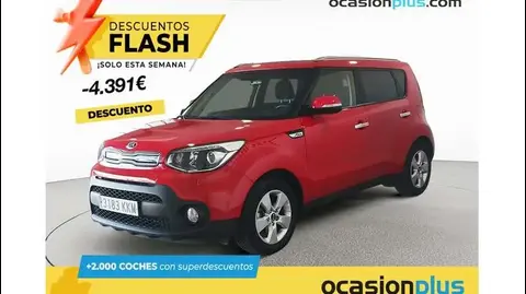 Annonce KIA SOUL Essence 2018 d'occasion 