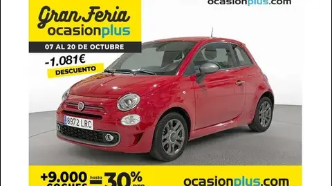 Used FIAT 500 Petrol 2021 Ad 