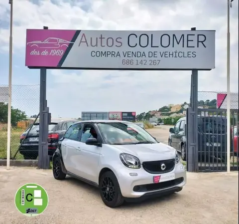 Used SMART FORFOUR Petrol 2015 Ad 