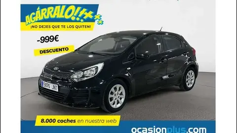 Used KIA RIO Petrol 2016 Ad 