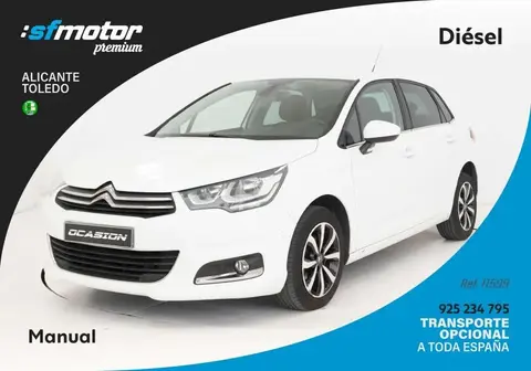 Annonce CITROEN C4 Diesel 2018 d'occasion 