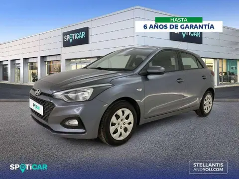 Used HYUNDAI I20 Petrol 2019 Ad 