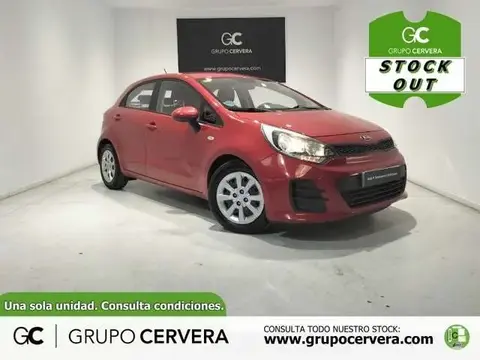 Used KIA RIO Petrol 2016 Ad 