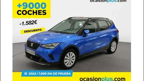 Used SEAT ARONA Petrol 2023 Ad 