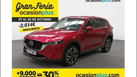 Used MAZDA CX-5 Petrol 2023 Ad 