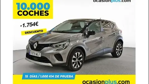 Used RENAULT CAPTUR Petrol 2023 Ad 