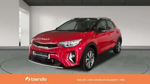 Annonce KIA STONIC Hybride 2022 d'occasion 