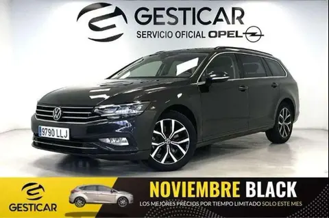 Used VOLKSWAGEN PASSAT Petrol 2020 Ad 