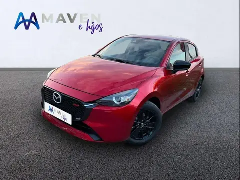 Used MAZDA 2 Petrol 2023 Ad 