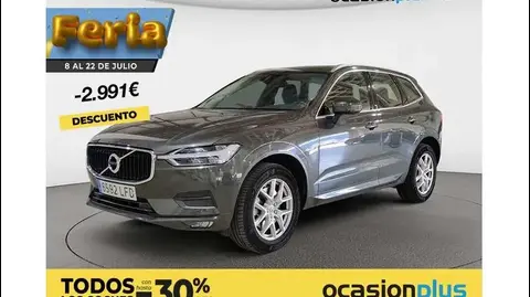 Used VOLVO XC60 Petrol 2020 Ad 