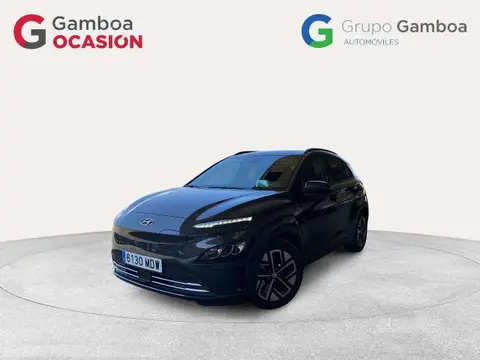 Annonce HYUNDAI KONA Électrique 2023 d'occasion 