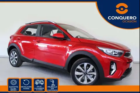 Used KIA STONIC Petrol 2022 Ad 