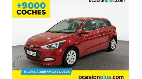 Used HYUNDAI I20 Petrol 2016 Ad 