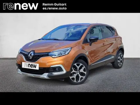 Used RENAULT CAPTUR Petrol 2019 Ad 