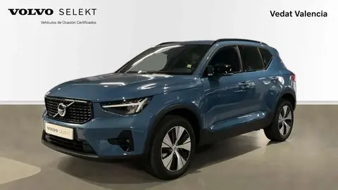 Used VOLVO XC40 Electric 2023 Ad 