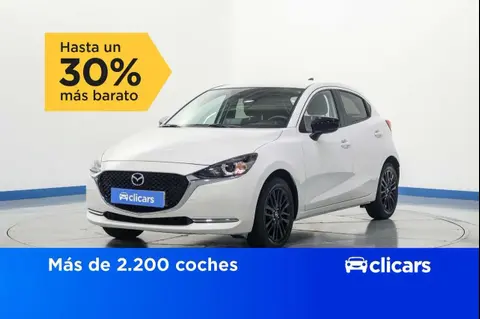 Used MAZDA 2 Petrol 2023 Ad 