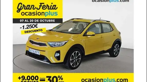 Annonce KIA STONIC Essence 2017 d'occasion 