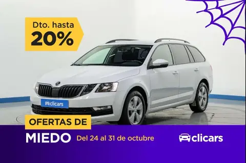 Used SKODA OCTAVIA Diesel 2020 Ad 