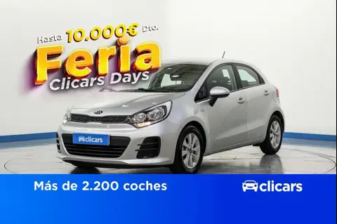 Used KIA RIO Petrol 2017 Ad 